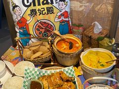 -泰妃殿(武汉首店)