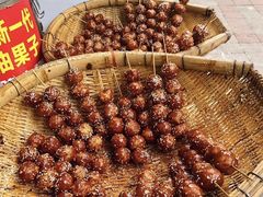 -邓记新一代糖油果子(四川煤管局供销公司职工宿舍店)