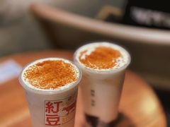 -阿嬷手作(南宁青秀万达店)