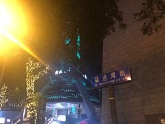 -SPACE(欢乐颂购物中心店)