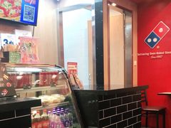 -达美乐比萨(凯莱赛店)