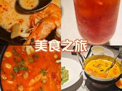 -BetterThai 泰加(苏州中心店)