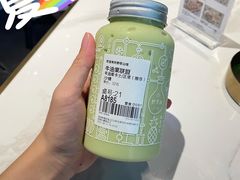 -野萃山·潮汕厚果汁(十亩地店)