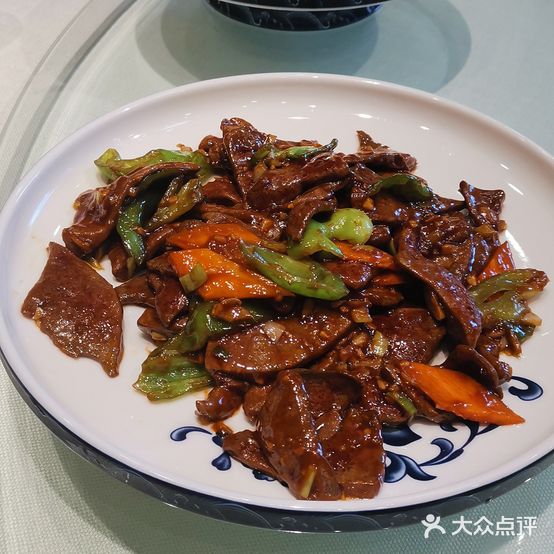 大刚小吃部