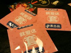 -老表记广西宵夜螺蛳鸭脚煲(西大店)