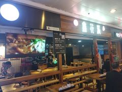 门面-鑫花溪牛肉米粉(人民广场店)