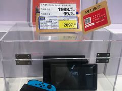 -麦德龙(浦东店)