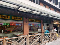 -小龍鳳餐室(番禺路店)