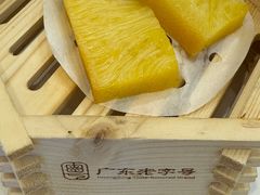 -顺德渔村·岭南一号