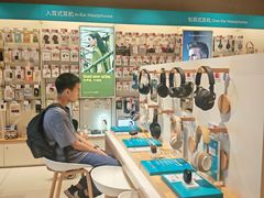 -顺电数码家电(万象天地店)