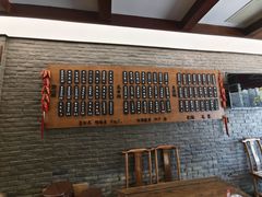 -潘德林茶社(新城河路店)