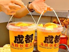 -冯校长老火锅(广州正佳广场店)