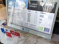 菜单-茶百道(惠新东街店)