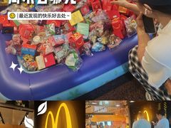 -麦当劳(中山公园龙之梦店)