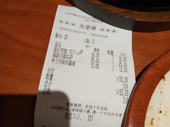 -萨莉亚意式餐厅(江桥万达广场店)