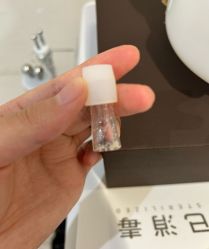 -skin79皮肤管理中心