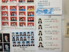 iphone_upload_pic-A+摄影