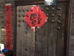 -老表记广西宵夜螺蛳鸭脚煲(西大店)