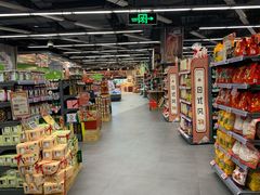 -blt精品超市(KKMALL京基店)