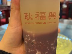 -耿福兴(凤凰美食街店)