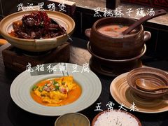 -龙湖杭州滨江天街
