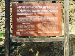 简介-太湖源风景区
