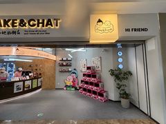 -静宜和她的朋友(星海广场店)