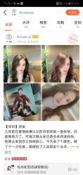 -杜尚发型