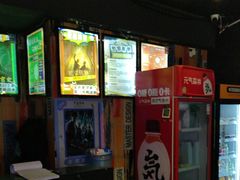 -造梦师互动沉浸密室(小寨店)