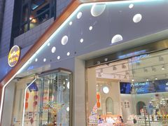 -妥妥烤肉料理(昙华林店)