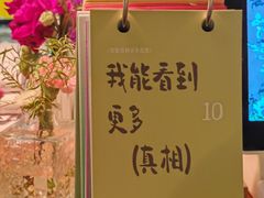 -韩国한국厨房