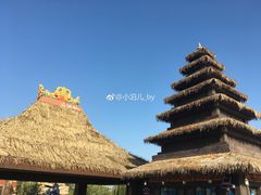-热高乐园