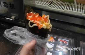 Spicy Salmon Crab Roe Hand Roll