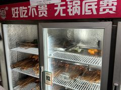 -老瓦房冷锅串串(文殊院店)