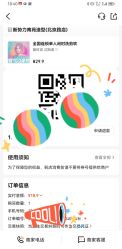 -NY漂发染发主打