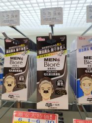 -cocokarafine可开嘉来