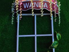 -万达影城(贵阳观山湖万达IMAX店)