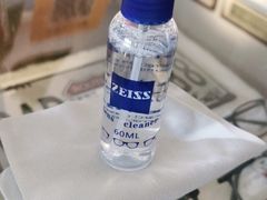 -视野联行眼镜(西站中天健广场店)