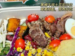-豪客来牛排(大汉口城店)