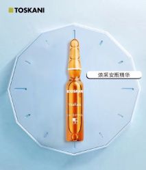 -S庆熙美学皮肤管理