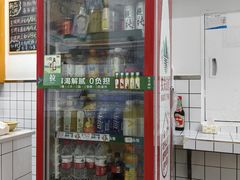 -攉转金牌豌杂面(安泰店)