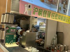 -1点点(文峰广场店)