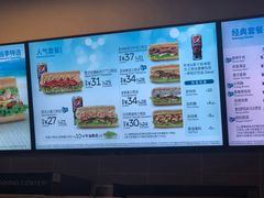 -赛百味SUBWAY(燕莎奥莱店)