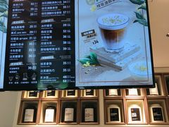 -Peet's Coffee皮爷咖啡(万象天地店)