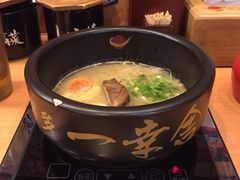 -博多一幸舍(侨福芳草地购物中心店)