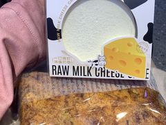 -面包新语(龙湖·西宸天街店)