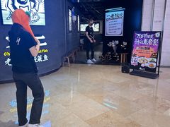 -太二酸菜鱼(兴业太古汇店)