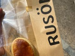 -RUSON(黄龙店)