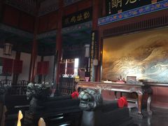 -开封府