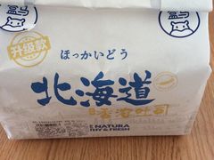 -盒马鲜生(昆城店)